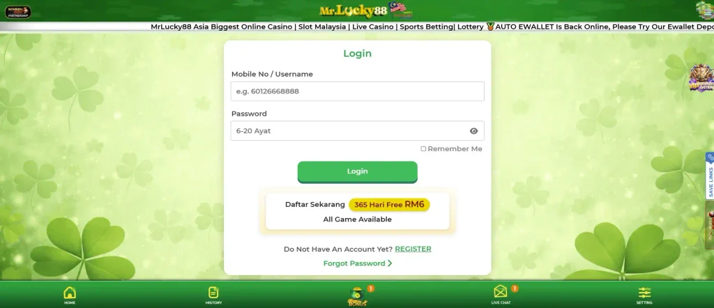 Recovering Login Details